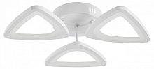 Потолочная люстра Escada 10273 10273/3LED в Нижнем Новгороде