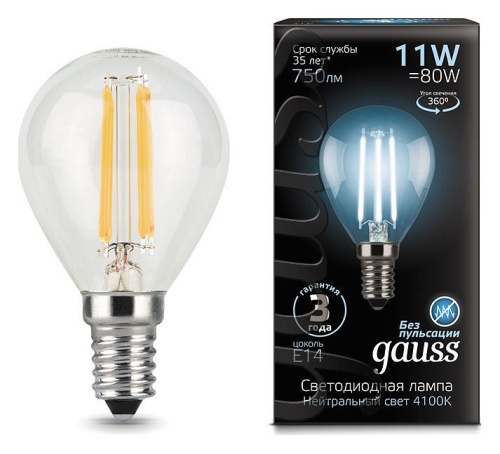 Лампа светодиодная Gauss LED Filament E14 11Вт 4100K 105801211 в Нижнем Новгороде