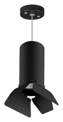 Подвесной светильник Lightstar Rullo RP6487487 в Котельниче фото 2