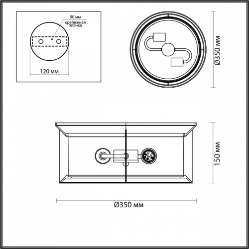 Накладной светильник Odeon Light Mavret 4961/2C в Дудинке фото 2