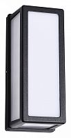 Накладной светильник Arte Lamp Alphard A8526AL-1BK в Заполярном