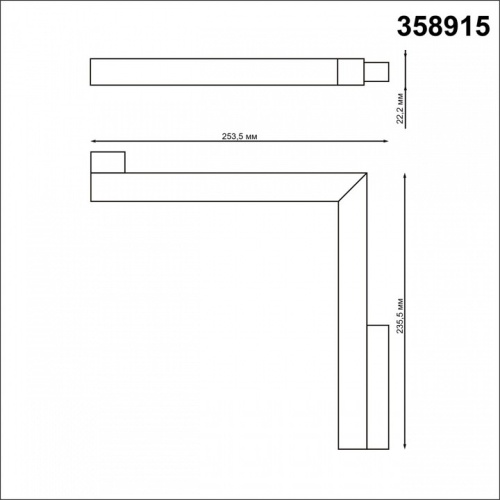 Встраиваемый светильник Novotech Flum 358915 в Ермолино фото 4