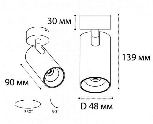 Спот Italline SD 3043 SD 3043 white в Нижнем Новгороде фото 7