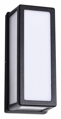Накладной светильник Arte Lamp Alphard A8526AL-1BK в Ермолино
