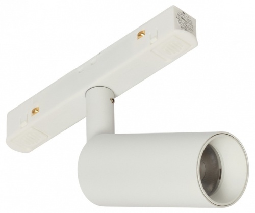 Светильник на штанге MyFar Ray MT0220-7W4K-W в Нижнем Новгороде