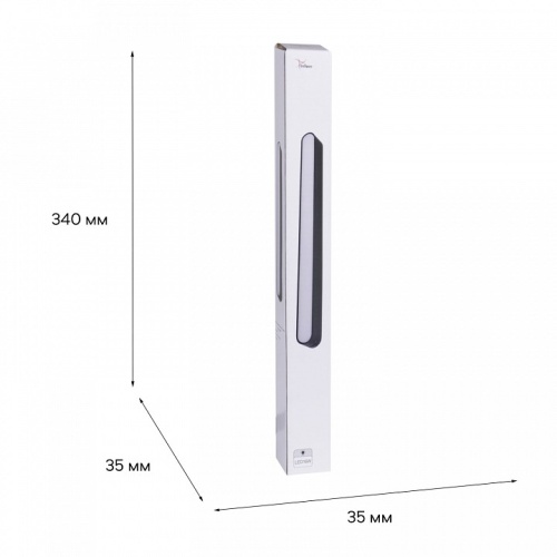 Накладной светильник Reluce 13001 13001-9.3-001UR magnetic LED16W BK CCT+SMART в Нижнем Новгороде фото 3