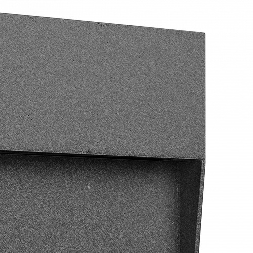 Накладной светильник Mantra Baker 7015 в Нижнем Новгороде фото 3