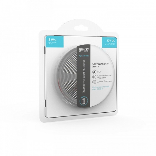 Лента светодиодная Gauss Basic BT025 в Нижнем Новгороде фото 5