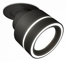 Встраиваемый светильник на штанге Ambrella Light XM XM8102523 в Нижнем Новгороде