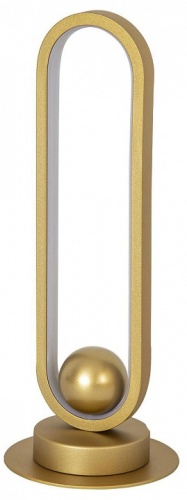 Настольная лампа декоративная F-promo Altus 4221-1T в Нижнем Новгороде