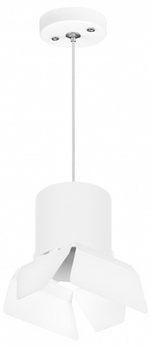 Подвесной светильник Lightstar Rullo RP3486486 в Перми фото 2