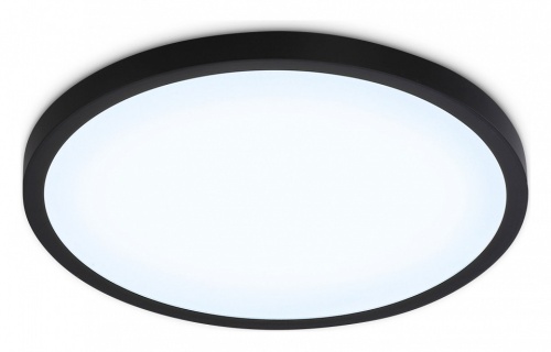 Накладной светильник Ambrella Light FZ FZ1957 в Нижнем Новгороде