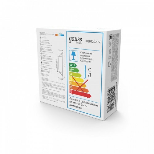 Встраиваемый светильник Gauss  9030420205 в Нижнем Новгороде фото 3