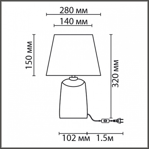 Настольная лампа декоративная Lumion Sinna 8212/1T в Нижнем Новгороде фото 4