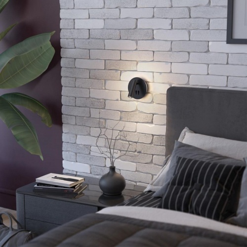 Бра Odeon Light Beam 3911/9WL в Нижнем Новгороде фото 3