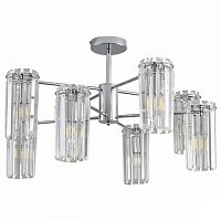 Люстра на штанге Lumion FAVLA 8348/8C в Нижнем Новгороде