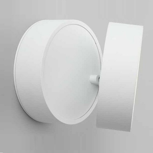 Спот Omnilux Lenno OML-101309-18 в Нижнем Новгороде фото 3