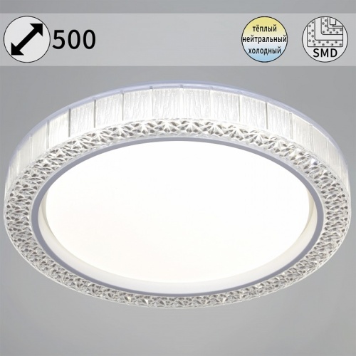 Накладной светильник  13001-0.5-500 в Нижнем Новгороде фото 3