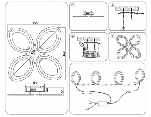 Потолочная люстра Ambrella Light FA FA4485 в Нижнем Новгороде фото 11