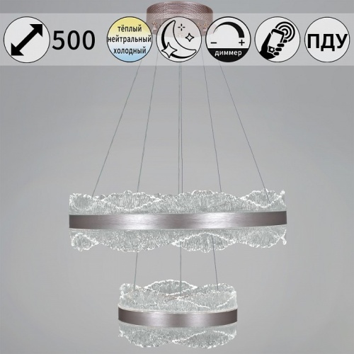 Подвесной светильник  32490-0.4-02S в Нижнем Новгороде фото 2