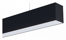 Накладной светильник Arlight LINE 051971 в Нижнем Новгороде
