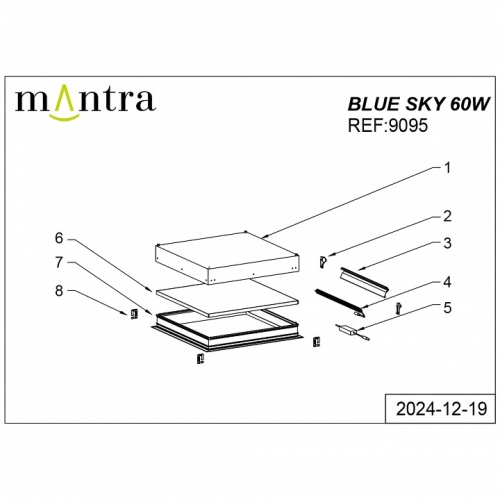 Встраиваемый светильник Mantra Blue Sky 9095 в Нижнем Новгороде фото 5