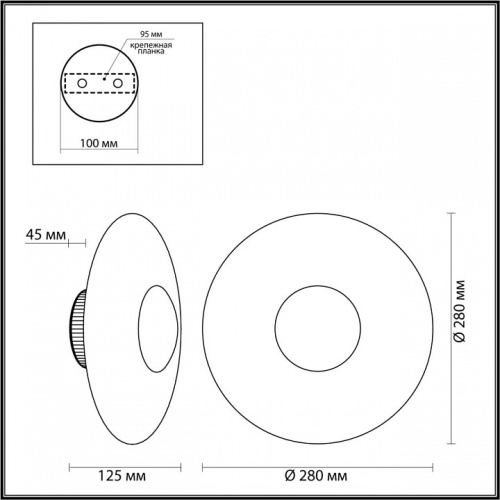 Накладной светильник Odeon Light Adamas 4223/13WL в Кизилюрте фото 2