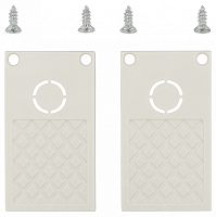 Заглушка для трека боковая MyFar Accessories for MagLine 23 MT0202-EC-W в Нижнем Новгороде