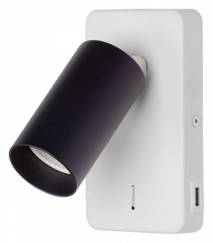 Бра DeMarkt Прайм 5 850023201 в Нижнем Новгороде фото 3