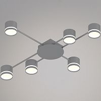 Потолочная люстра 56730-0.3-06 GX53 GREY в Нижнем Новгороде