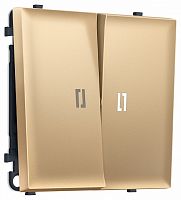 Выключатель проходной двухклавишный с подсветкой без рамки Ambrella Volt MS MS884035 в Нижнем Новгороде
