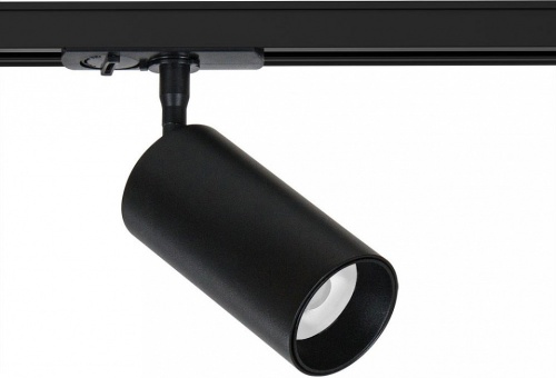 Светильник на штанге Arte Lamp Aero A1346PL-1BK в Нижнем Новгороде