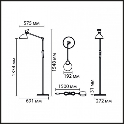Торшер Lumion Horsa 8331/15FL в Нижнем Новгороде фото 4