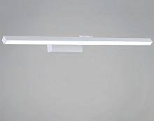 Подсветка для картины  07520-0.2-700 в Нижнем Новгороде