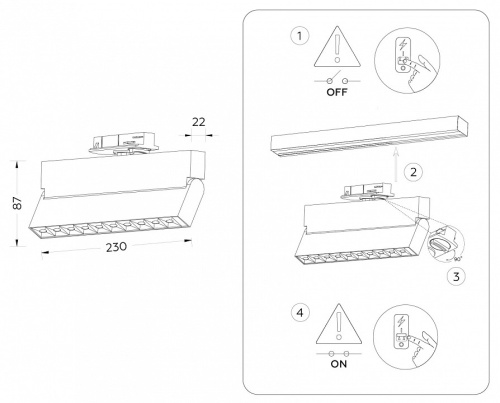 Светильник на штанге Ambrella Light GL GL6816 в Нижнем Новгороде фото 3