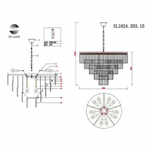Подвесная люстра ST-Luce Ercolano SL1624.203.15 в Нижнем Новгороде фото 7