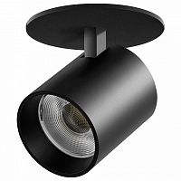 Спот Lightstar Alta Base A5437RS в Нижнем Новгороде