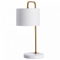 Настольная лампа декоративная Arte Lamp Rupert A5024LT-1PB в Кизилюрте