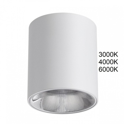 Накладной светильник Odeon Light HIGHTECH 7139/12CL в Нижнем Новгороде фото 2