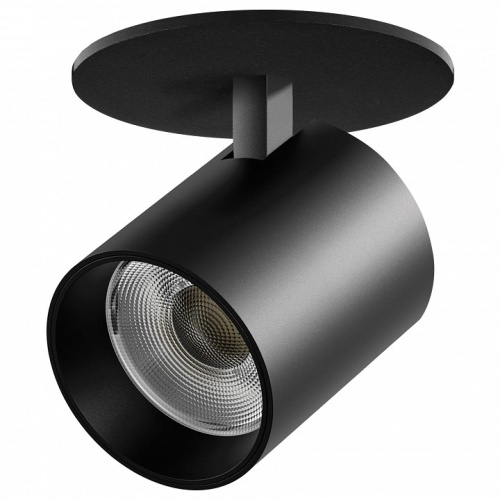 Спот Lightstar Alta Base A5437RS в Нижнем Новгороде