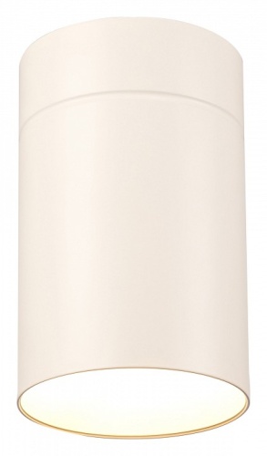 Накладной светильник Mantra Aruba 5626 в Нижнем Новгороде