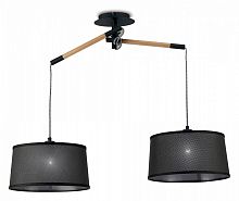 Подвесной светильник Mantra Nordica 4931 в Нижнем Новгороде