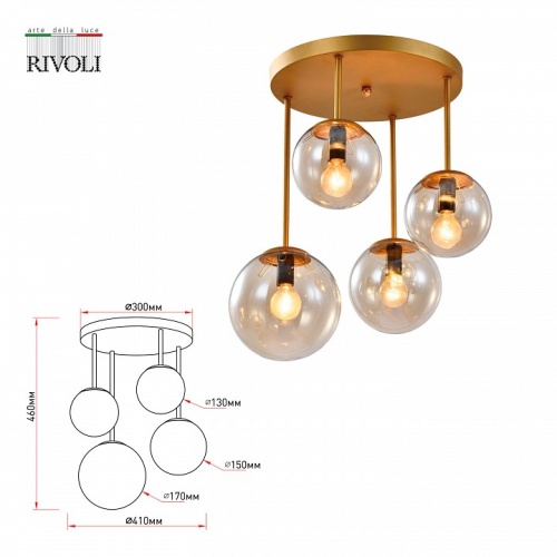 Потолочная люстра Rivoli Emma Б0053040 в Нижнем Новгороде фото 4