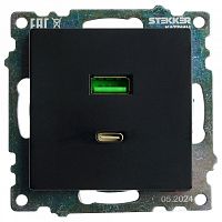 Розетка 2хUSB type A и C без рамки Stekker Катрин 50055 в Нижнем Новгороде