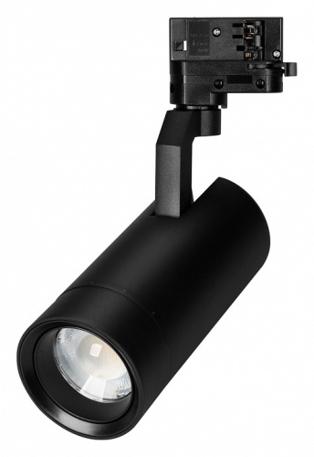 Светильник на штанге Arlight GELIOS 039156 в Нижнем Новгороде фото 9