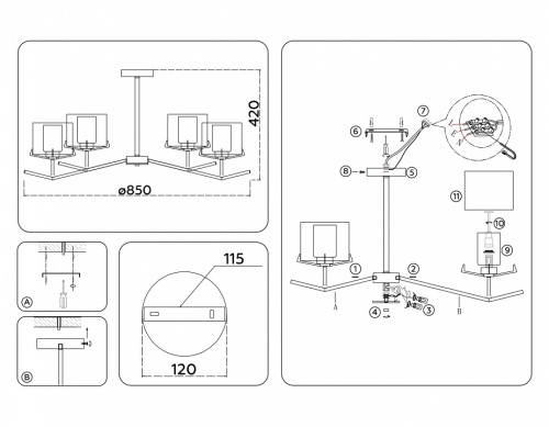 Люстра на штанге Ambrella Light HIGH LIGHT LH57008 в Нижнем Новгороде фото 3