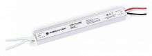 Блок питания с проводом Ambrella Light LED Driver GS8622 в Нижнем Новгороде