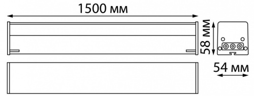 Модульный светильник Novotech Bits 359113 в Нижнем Новгороде фото 9