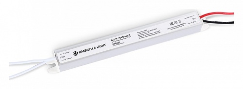 Блок питания с проводом Ambrella Light LED Driver GS8622 в Нижнем Новгороде