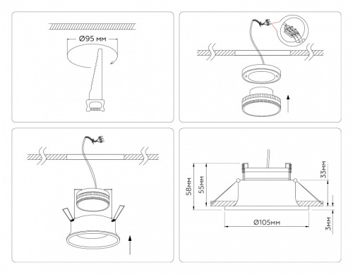 Встраиваемый светильник Ambrella Light TN TN51813 в Нижнем Новгороде фото 6
